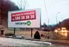 billboard nr 128_02 > Kudowa Zdrój > Jeleniów